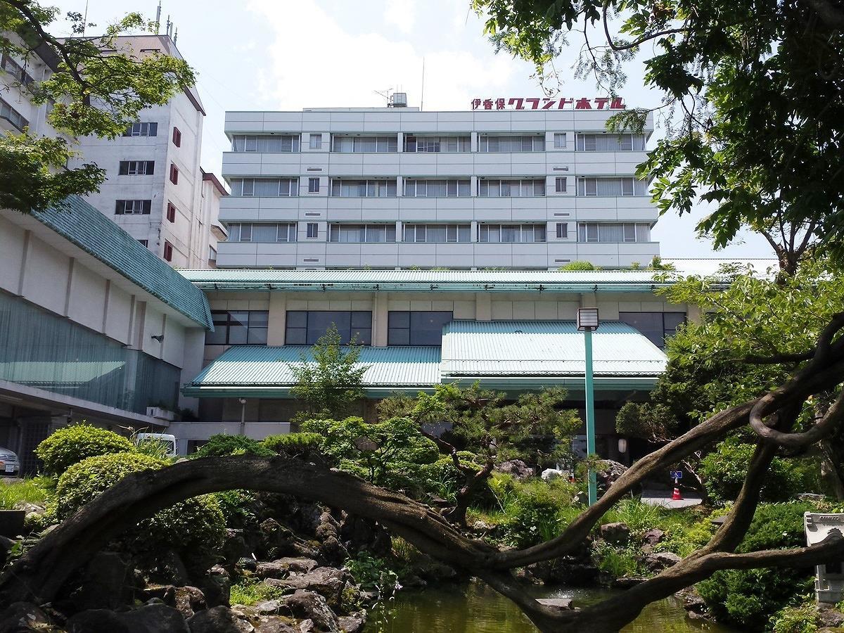 伊香保グランドホテル 渋川市 エクステリア 写真