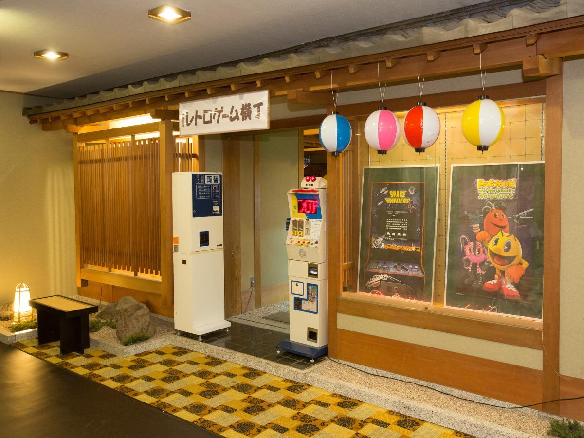 伊香保グランドホテル 渋川市 エクステリア 写真